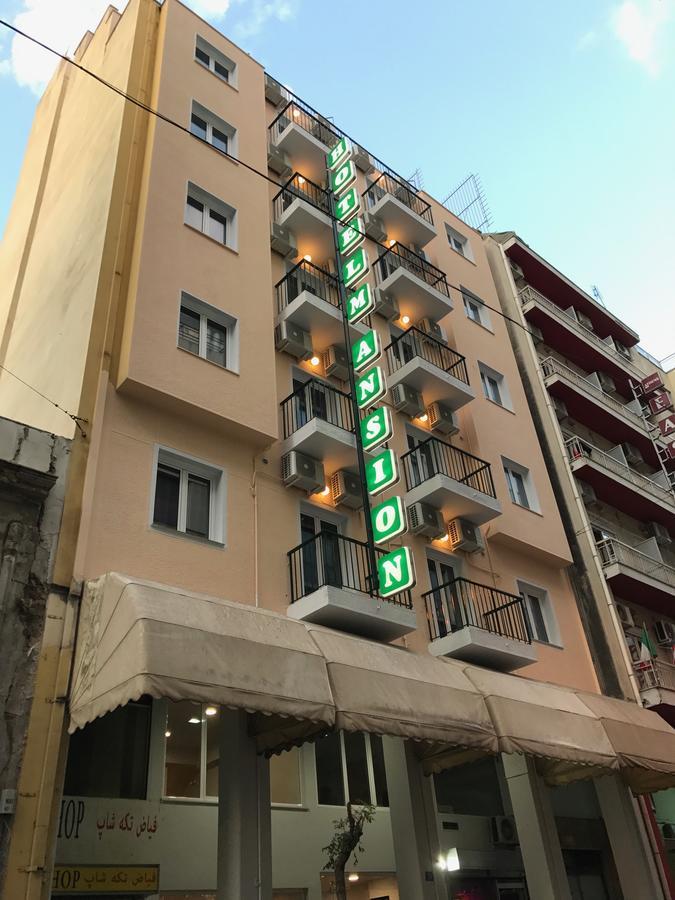 Mansion Hotel Athens Exterior photo